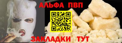 мдпв Краснознаменск