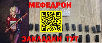 дистиллят марихуана Краснокаменск