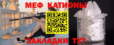 дистиллят марихуана Краснокаменск