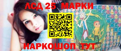 мдпв Краснознаменск