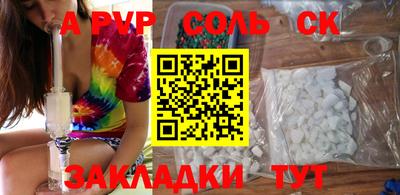 мдпв Краснознаменск