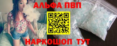 дистиллят марихуана Краснокаменск