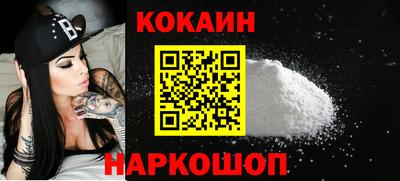 дистиллят марихуана Краснокаменск