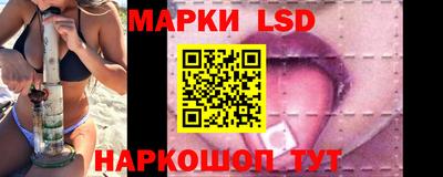 а пвп мука Кумертау