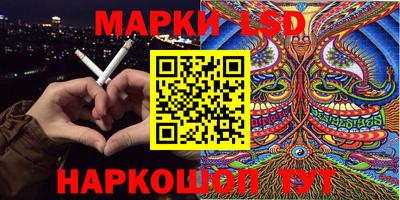 мдпв Краснознаменск