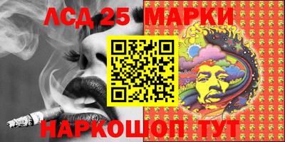 дистиллят марихуана Краснокаменск
