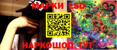 кокаин VHQ Краснодар