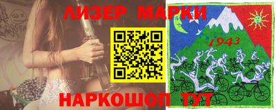 мяу мяу кристалл Кулебаки