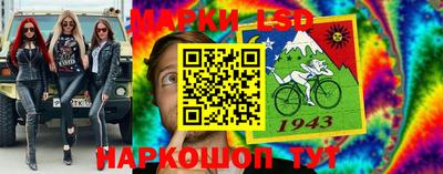 кокаин VHQ Краснодар