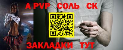 дистиллят марихуана Краснокаменск