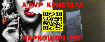 мдпв Краснознаменск