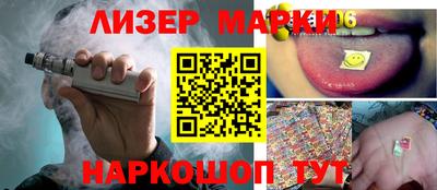 мяу мяу кристалл Кулебаки
