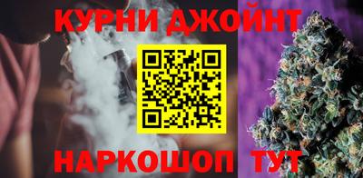 кокаин VHQ Краснодар
