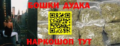 кокаин VHQ Краснодар