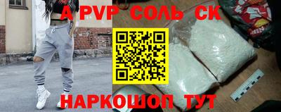 мдпв Краснознаменск