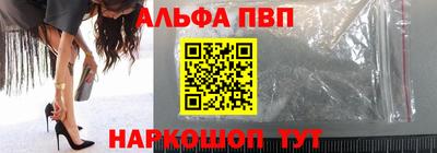 кокаин VHQ Краснодар