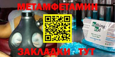 дистиллят марихуана Краснокаменск
