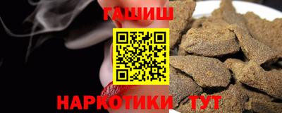 дистиллят марихуана Краснокаменск