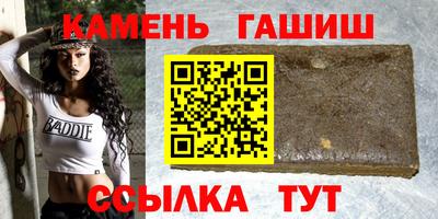 кокаин VHQ Краснодар