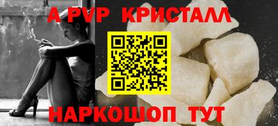 дистиллят марихуана Краснокаменск