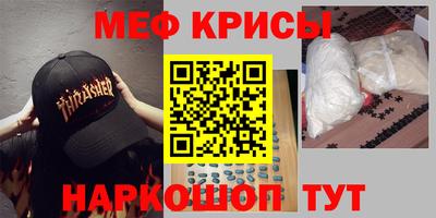 дистиллят марихуана Краснокаменск